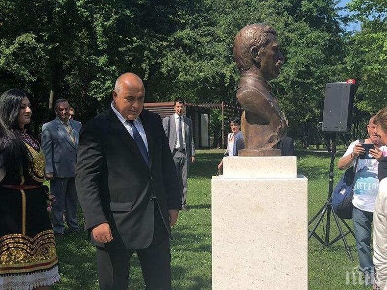 Първо в ПИК! Борисов откри паметник на Иван Вазов в Загреб (СНИМКИ)