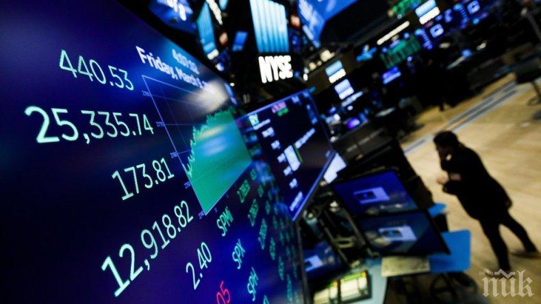 Дау Джоунс се срина с 2 %
