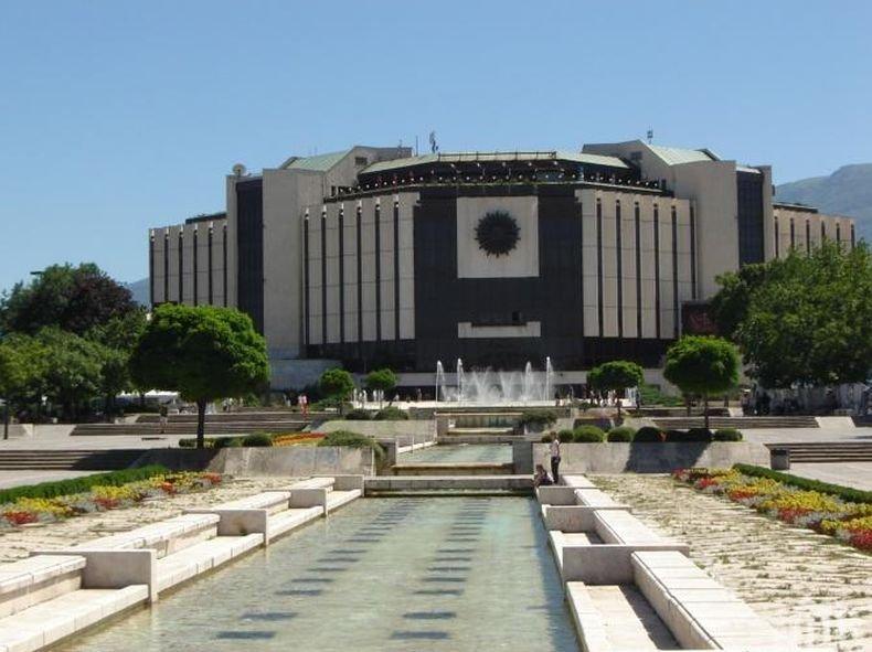 Пред НДК започва Пролетният базар на книгата