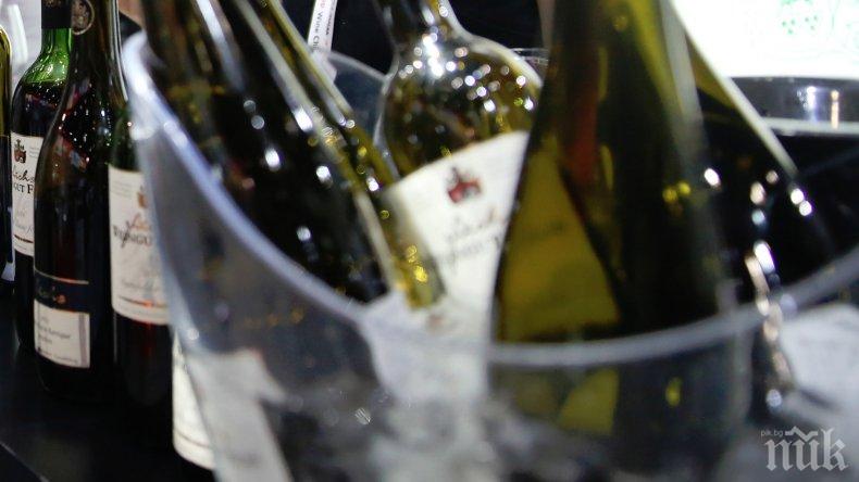 Продадоха бутилка жълто вино Арбуа на търг за над 103 000 евро
