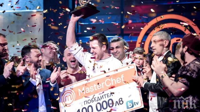 Станислав Райчев е новият „Мастършеф” на България, грабна чек за 100 бона