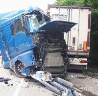 Водачът на циментовоза, катастрофирал на Витиня, е приет в реанимация с фрактури на крайниците (СНИМКИ)