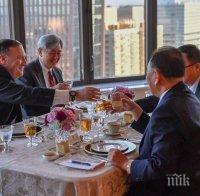 Държавният секретар на САЩ разказа за „добрия работен обяд“ с представителите на КНДР