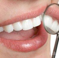 Търговска верига плаща 500 лв. за счупен зъб от костилка в салатата