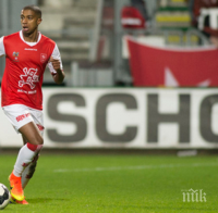 Трансфер на 