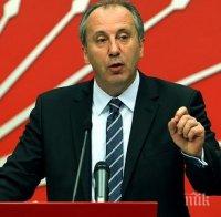 Кандидат за президент на използва благотворителен ифтар за агитация