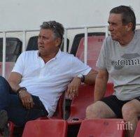 В Локо (София) са на тръни заради собственика! Ще изостави ли Иван Василев клуба от 