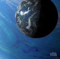 Учени откриха над 121 гигантски планети с потенциално обитаеми луни