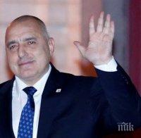 ЕКСКЛУЗИВНО В ПИК! В деня на детето Борисов показа порасналия си внук (СНИМКА)