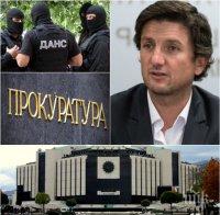 САГАТА ПРОДЪЛЖАВА! Прокуратурата готова с обвинението срещу Мирослав Боршош за грабежа на НДК