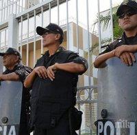 Акция! В Перу конфискуваха над тон кокаин със снимки на наркобарони върху пакетите