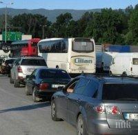 затруднен трафикът гкпп кулата