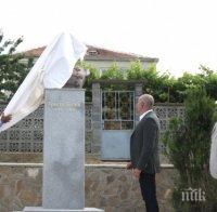Откриха паметник на Христо Ботев в Несебър
