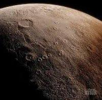 Сонда откри метанови дюни на Плутон