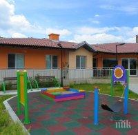 Откриха Център за настаняване от семеен тип за деца без увреждания в Долна баня