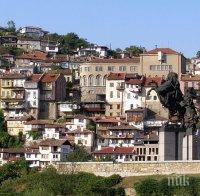 Важно! Обработват отново парковете във Велико Търново срещу бълхи и кърлежи