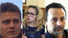 РАЗКРИТИЕ НА ПИК! Хаосът в „Младост” се разраства – заместникът на арестуваната Иванчева и куку протестърът Кърджилов с шокиращ план за съсипване на общината, уволняват над 30 служители