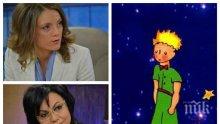 ПЪРВО В ПИК TV! ГЕРБ натри носа на БСП с "Малкият принц" на Екзюпери