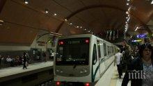 Забравен багаж на "Лъвов мост" обърка разписанието на метрото