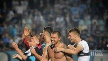 ДУБАЙСКО ЛЯТО! Божигол на плаж със звезда на Челси! Ето кой бразилец се отърка в Биляна Дол (СНИМКИ)
