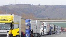 Спират тировете по натоварените пътища за времето от 1 юни до 15 септември