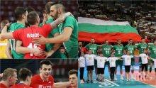 ИЗВЪНРЕДНО! Волейболна мъка - България се сгромоляса срещу Русия в "Арена Армеец" (ОБНОВЕНА)