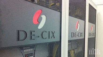 скандално водеща платформа интернет трафик обвини германската разузнавателна служба точене данни