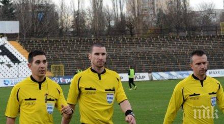 уефа изчетка бфс рефер издигна очите чиновниците нион