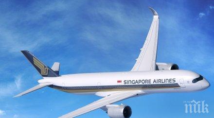 пускат дългия полет света пътниците въздуха цели часа