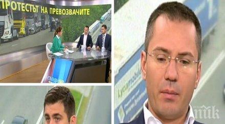 искри ефир евродепутати изригнаха закона макрон българите станат емигранти стотици хиляди останат без препитание