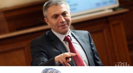 пик ретро карадайъ зет певец