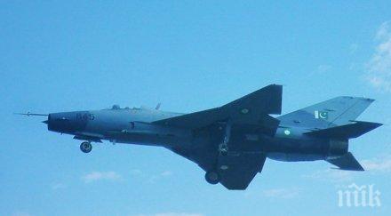 изтребител военновъздушните сили иран разбил провинция исфахан