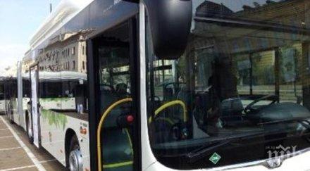 грозно пенсионерка падна автобус пловдив шофьорът напсува майка