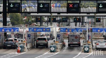 изграждат тол система гкпп гюешево