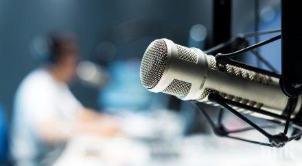 словашки журналисти подадоха едновременно оставки общественото радио телевизия