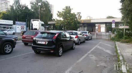 вадят кат регистрацията коли дават транспортното министерство