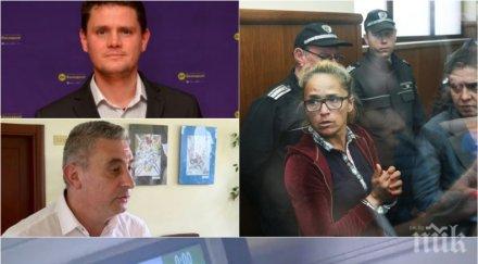 първо пик избраха заместник арестуваната кметица иванчева поема младост