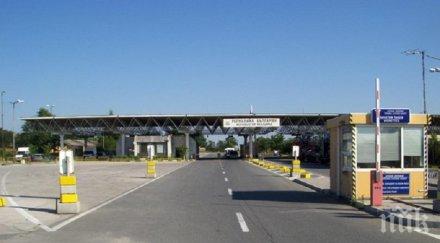 задържаните българската граница мигранти искали стигнат франция