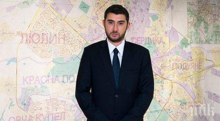 гореща тема контрера вмро софия прайд резултат лошата държавна политика сферата психическото здраве