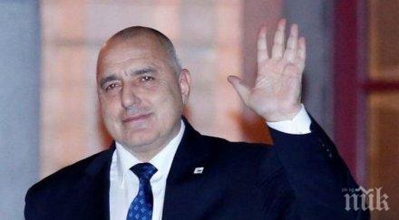 извънредно пик бойко борисов похвали страхотна новина българия