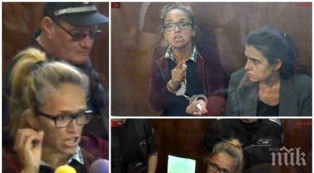 жестоки мерки спецсъдът става вип брадър камери вместо коли затягат охраната