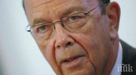 министърът търговията сащ пристигна пекин преговори