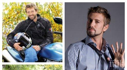 изненада изловиха калин врачански прегръдките известна водеща мъж две деца снимка