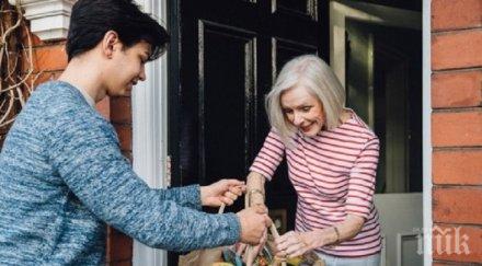 четири причини запознаете децата доброволчеството