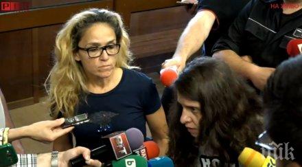 специализираният съд гледа мярката десислава иванчева