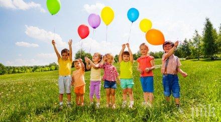 честит ден детето