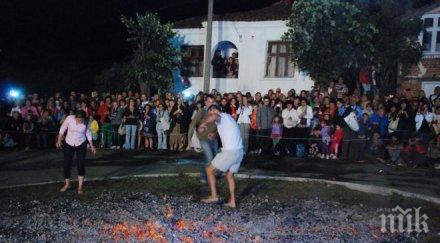 започват традиционните нестинарски игри българи