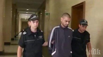 окончателно убиец дядо майка лежи години затвора