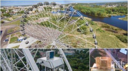 разпищолени любовници емнаха виенското колело правят секс метра височина видео