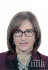 разкритие една родна съдийка 116 месечен наем плаща семейството член всс партиец българия